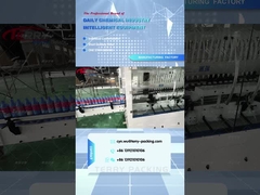 Антикоррозионная линия