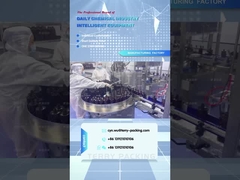 Масло ипа эрхан